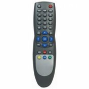 Resim ATAELEKTRONİK Premier 11000 - Premier 12000 - Premier 13000 Uydu Alıcı Cihazı Kumandası 