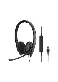 Resim Sennheiser Sc 160 Usb Ctrl Duo Uc Kulak Üstü Kulaklık 