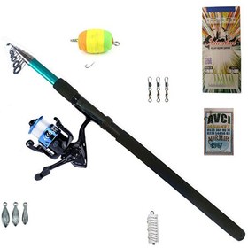 Resim Pandora 360 CM Kamış Ecco350 Kıyı Avcılığı Olta Seti 