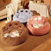 Resim Lüks Peluş Kedi Yatağı, Rahat Ayı Pençesi Tasarımı, Kediler ve Küçük Köpekler için Rahat Evcil Hayvan Evi Kanepe, Kaymaz Tabanlı Naylon Malzeme, Benzersiz Dolgulu Evcil Hayvan Yastığı - 1 Paket 