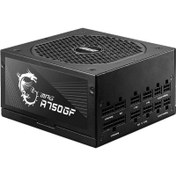 Resim MSI MPG A750GF 750 W Power Supply - Teşhir 