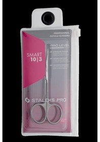 Resim Staleks Smart Profesyonel Kutikül Et Makası Mat Ss-10-3 
