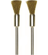 Resim 28961 Pimli Fırça Seti 