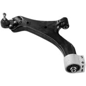Resim Chevrolet Captiva Opel Antara Sol Salıncak 