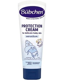 Resim Bübchen Senstive Bebek Pişik Kremi 75 Ml 