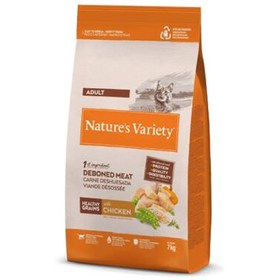 Resim Natures Variety Tavuk Etli Kedi Maması 1,25 Kg 