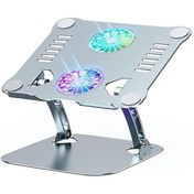 Resim Daytona Dyt-801 Silver Alüminyum Usb Rgb Çift Fanlı Ayarlanabilir 15.9 Notebook Soğutucu Stand V4.0 