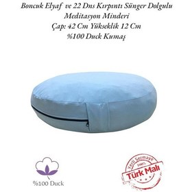 Resim Meditasyon Minderi - Yuvarlak Yoga Minderi Mavi 2024-10 Mavi 