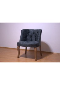 Resim Tunalı Home Antrasit Çay Seti Tekli Berjer Antrasit 