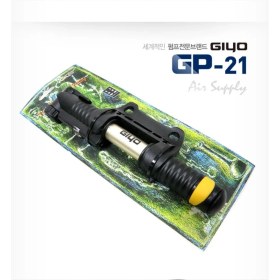 Resim Gıyo Gp-21 Alüminyum Göstergeli Pompa 