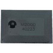 Resim Lazer Ofis Malzemeleri Epson Aculaser m2000 Toner Chipi 8k 