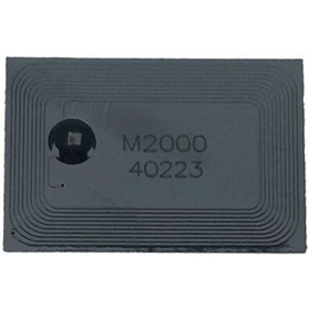 Resim Lazer Ofis Malzemeleri Epson Aculaser m2000 Toner Chipi 8k 