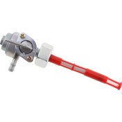 Resim Suntek Honda Xl250s 1978-1981 Xl350 1977-1978 Için Yakıt Deposu 