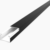 Resim Mutlusan 25X16 Kablo Kanalı(Siyah) Sidem 