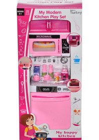 Resim 02303 Oydaş, Bulaşık Makinesi My happy Kitchen 