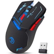 Resim Novahub Hxsj X30 Kablosuz Şarjlı Mouse - 3 Dpı Ayarlı, Ergonomik, 10m Menzil, 1200mah Pil Optik, Kullanıcı Dostu Design Optik 