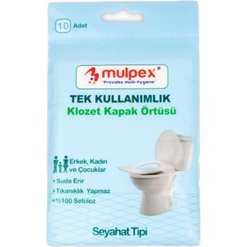 Resim Mulpex Tek Kullanımlık Suda Çözünür Klozet Kapak Örtüsü - 10 lu Paket 