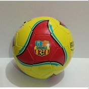 Resim Dikişli Futbol Topu 5 Numara 