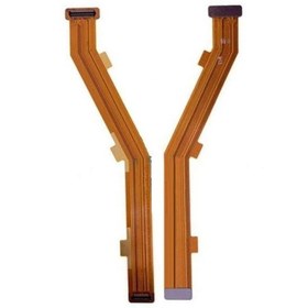 Resim PHONE PRO OPPO A5 UYUMLU ARA FİLM / MAİN FLEX ( CPH1809 / CPH1851 ) 