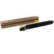 Resim UTAX Ck-8512y Sarı Smart Toner 3206ci (1t02rlaut1) 