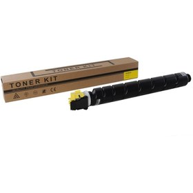 Resim UTAX Ck-8512y Sarı Smart Toner 3206ci (1t02rlaut1) 