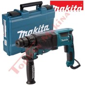 Resim Makita HR2630 Kırıcı Delici 800W 2.9Joule 