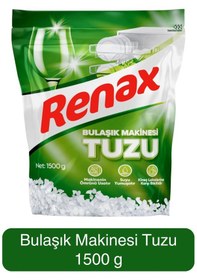 Resim Renax Avantajlı Paket Bulaşık Makinesi 3 Lü Set 