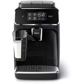 Resim Philips EP2231/40 Tam Otomatik Espresso Makinesi 
