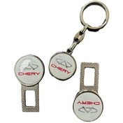 Resim Chery Omada 5 Tiggo 7 Uyumlu Ikaz Ses Metal Toka 2 Adet Çift Yönl 