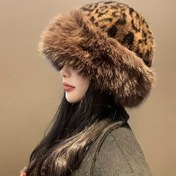 Resim Kadınlar İçin Leopar Desenli Peluş Balıkçı Şapkası - Retro Kış Sıcaklığı, Kulaklıklı ve Yüzü Yumuşatan Tasarım, Hafif Dış Mekan Aksesuarı, Halloween & Şehir Modası, Sahte Kürklü Kalın Soğuk Koruma 