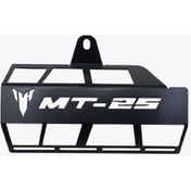 Resim Yamaha Mt-25 2014 - 2021 Uyumlu Eksoz Koruma Demiri 