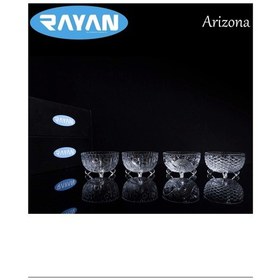 Resim Arizona 6'lı Cam Kase Büyük Royaleks-69420 Çok Renkli 