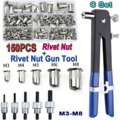 Resim Rivet nut gun çekirdek mili kiti, 150 tamir aracı, M3/M4/M5/M6/M8 
