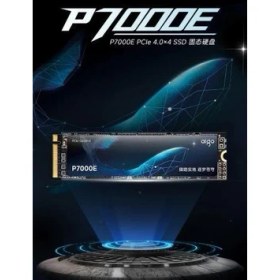 Resim Aigo P7000E 1tb M2 SSD Gen4 Soğutuculu 7000MB/S 
