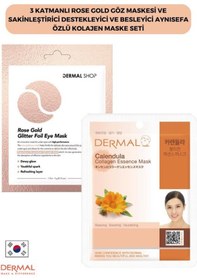 Resim Dermal 3 Katmanlı Rose Gold Göz Maskesi + Aynısefa Özlü Kolajen Maskesi 23 G 