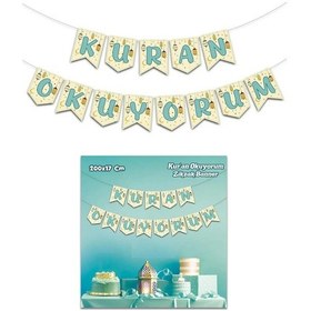 Resim Kuran Okuyorum Yazısı Kurana Geçtim Partisi Süslemesi Dini İslami Banner 200x17 Cm Standart 