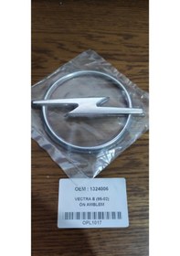 Resim Opel Vectra B Ön Arma Logo 2001 Model Uyumlu Vectra B Ön Amblem Vectra Logo Krom A Kalite 