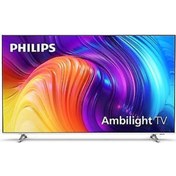 Resim Philips 86PUS8807 86" 218 Ekran 4K Ultra HD Uydu Alıcılı Smart LED TV 