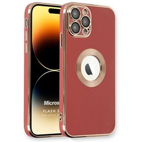 Resim Apple Iphone 14 Pro Kılıf Flash Stamp Kırmızı 
