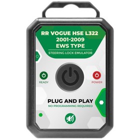 Resim Yek Range Rover Vogue HSE L322 2001-2009 Direksiyon Kilidi Emülatörü 