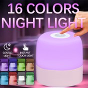 Resim RGB Dokunmatik Gece Lambası - Renk Değiştiren Modlu Ayarlanabilir LED Okuma Lambası, USB Şarj Edilebilir, Yatak Odası Atmosferi için Komodin Lambası, 800mAh Pil, Beyaz Taban ve Abajur, Komodin Işığı, Gece Sehpası için Yatak Odası Lambaları, Ortam Aydınlatması, Minimalist Tasarım, Hafif Yapı, Dayanıklı Plastik, Yatak Odası Gereçleri, Ev Dekorasyonu Tutkunları 