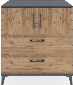 Resim Hyperion Şifonyer Tek Raflı 2 Çekmeceli 2 Kapaklı 88x44x96 Antrasit-çam Antrasit 