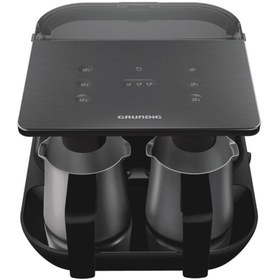 Resim Grundıg TCM 7061 BIO Türk Kahvesi Makinesi 