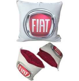 Resim Fiat Baskılı Battaniyeli Opsiyonel Yastık (521929066) 