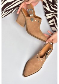 Resim Fox Shoes Y654307702 Vizon Hakiki Deri Süet Alçak Topuklu Western Ayakkabı 