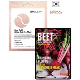 Resim Dermal 3 Katmanlı Rose Göz Maske Ve Besleyici, Canlandırıcı,%100 Pamuk Pancar Maske Seti 