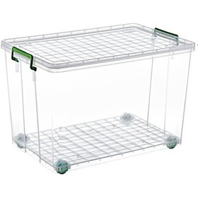 Resim 3 Adet Plastik Tekerli Saklama ve Düzenleme Kutusu 75 Lt. - 2625 