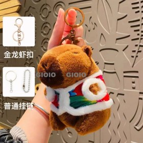 Resim Silver1 Peluş Kolye Sevimli Iyi Şanslar Bebek Oyuncak Anahtarlık Bebek Makine Bebek Süper Sevimli (Yurt Dışından) 