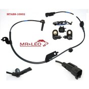 Resim Mitsubishi Outlander 2006-2012 Ön Sag Abs Kablosu 4670A576 