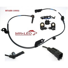 Resim Mitsubishi Outlander 2006-2012 Ön Sag Abs Kablosu 4670A576 